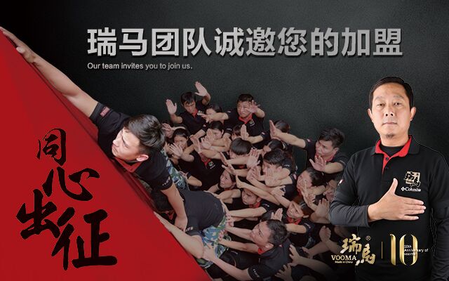 “煤改氣”的加大實施，促進瑞馬壁掛爐行業(yè)發(fā)展