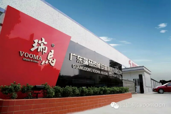 燃?xì)獗趻鞝t十大品牌瑞馬壁掛爐是進(jìn)口品牌嗎？